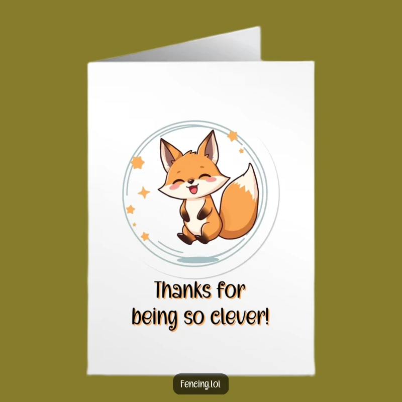 Free Printable Funny Thank You Card: Fox Spinning Gratitude Downloadable Greeting